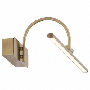 Подсветка для картины ST-Luce Centiаna SL444.031.01 в Советском - sovetskiy.mebel24.online | фото 3