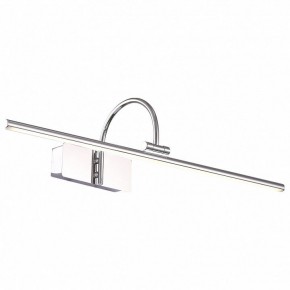 Подсветка для картины ST-Luce Centiаna SL444.101.01 в Советском - sovetskiy.mebel24.online | фото 2