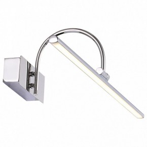 Подсветка для картины ST-Luce Centiаna SL444.101.01 в Советском - sovetskiy.mebel24.online | фото 3