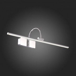 Подсветка для картины ST-Luce Centiаna SL444.101.01 в Советском - sovetskiy.mebel24.online | фото 7