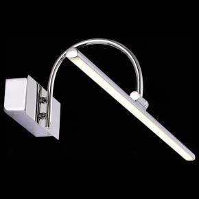 Подсветка для картины ST-Luce Centiаna SL444.101.01 в Советском - sovetskiy.mebel24.online | фото 8