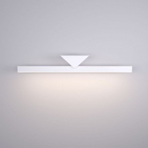 Подсветка для зеркала Elektrostandard Delta a058167 в Советском - sovetskiy.mebel24.online | фото 2