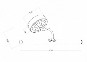 Подсветка для зеркала Maytoni Oculus MIR014WL-L9G3K в Советском - sovetskiy.mebel24.online | фото 3
