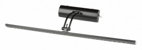 Подсветка для зеркала Uniel ULT UL-00006903 в Советском - sovetskiy.mebel24.online | фото