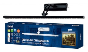 Подсветка для зеркала Uniel ULT UL-00006903 в Советском - sovetskiy.mebel24.online | фото 2