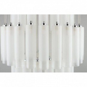 Подвесная люстра Aployt Francesca APL.859.06.90 в Советском - sovetskiy.mebel24.online | фото 7