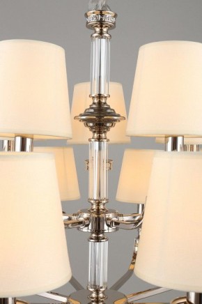 Подвесная люстра Aployt Patricia APL.716.03.15 в Советском - sovetskiy.mebel24.online | фото 6