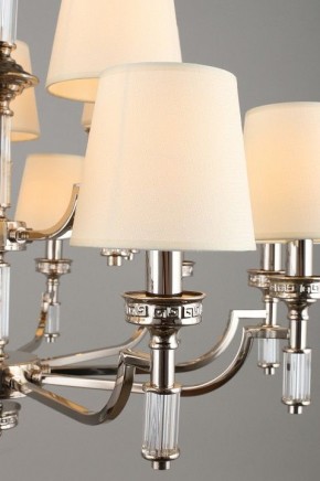 Подвесная люстра Aployt Patricia APL.716.03.15 в Советском - sovetskiy.mebel24.online | фото 7