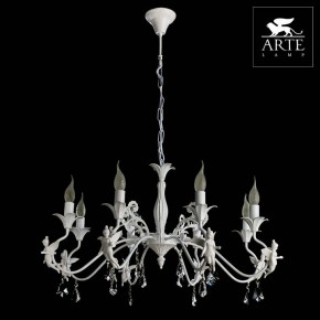 Подвесная люстра Arte Lamp Angelina A5349LM-8WH в Советском - sovetskiy.mebel24.online | фото 4