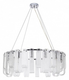 Подвесная люстра Arte Lamp Denebola A4074LM-14CC в Советском - sovetskiy.mebel24.online | фото 2