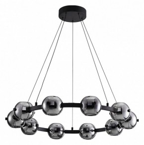 Подвесная люстра Arte Lamp Markab A2471LM-20BK в Советском - sovetskiy.mebel24.online | фото 2