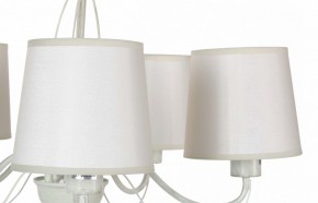 Подвесная люстра Arte Lamp Orlean A9310LM-5WG в Советском - sovetskiy.mebel24.online | фото 10