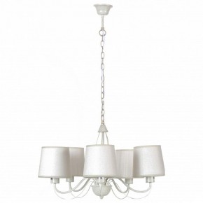 Подвесная люстра Arte Lamp Orlean A9310LM-5WG в Советском - sovetskiy.mebel24.online | фото 2
