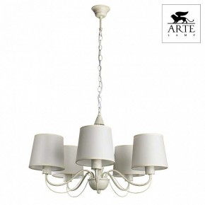 Подвесная люстра Arte Lamp Orlean A9310LM-5WG в Советском - sovetskiy.mebel24.online | фото 3