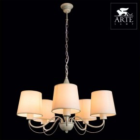 Подвесная люстра Arte Lamp Orlean A9310LM-5WG в Советском - sovetskiy.mebel24.online | фото 4