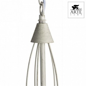 Подвесная люстра Arte Lamp Orlean A9310LM-5WG в Советском - sovetskiy.mebel24.online | фото 5