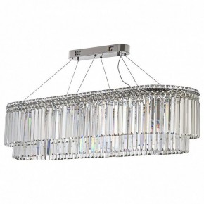 Подвесная люстра Arti Lampadari Ovindoli Gold Ovindoli L 1.5.100x35.101 N в Советском - sovetskiy.mebel24.online | фото
