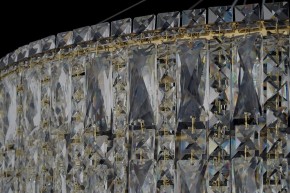 Подвесная люстра Arti Lampadari Ovindoli Gold Ovindoli L 1.5.80+40.100 G в Советском - sovetskiy.mebel24.online | фото 4