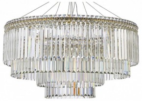 Подвесная люстра Arti Lampadari Ovindoli Gold Ovindoli L 1.5.80+40.101 G в Советском - sovetskiy.mebel24.online | фото