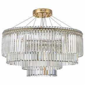 Подвесная люстра Arti Lampadari Ovindoli Gold Ovindoli L 1.5.80+40.101 G в Советском - sovetskiy.mebel24.online | фото 2