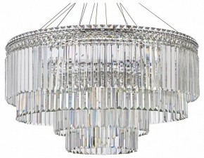 Подвесная люстра Arti Lampadari Ovindoli Gold Ovindoli L 1.5.80+40.101 N в Советском - sovetskiy.mebel24.online | фото