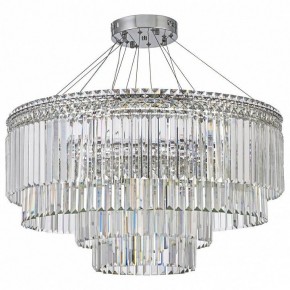 Подвесная люстра Arti Lampadari Ovindoli Gold Ovindoli L 1.5.80+40.101 N в Советском - sovetskiy.mebel24.online | фото 3
