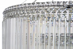 Подвесная люстра Arti Lampadari Ovindoli Gold Ovindoli L 1.5.80+40.101 N в Советском - sovetskiy.mebel24.online | фото 4