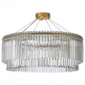 Подвесная люстра Arti Lampadari Ovindoli Gold Ovindoli L 1.5.80.101 G в Советском - sovetskiy.mebel24.online | фото 2