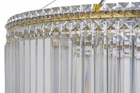Подвесная люстра Arti Lampadari Ovindoli Gold Ovindoli L 1.5.80.101 G в Советском - sovetskiy.mebel24.online | фото 5