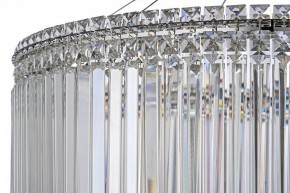 Подвесная люстра Arti Lampadari Ovindoli Gold Ovindoli L 1.5.80.101 N в Советском - sovetskiy.mebel24.online | фото 5