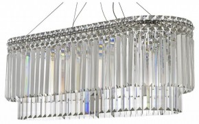 Подвесная люстра Arti Lampadari Ovindoli Gold Ovindoli L 1.5.80x30.101 N в Советском - sovetskiy.mebel24.online | фото