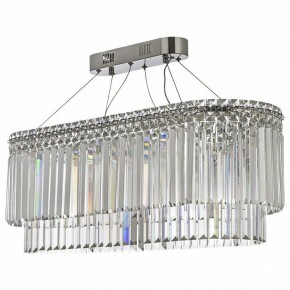 Подвесная люстра Arti Lampadari Ovindoli Gold Ovindoli L 1.5.80x30.101 N в Советском - sovetskiy.mebel24.online | фото 2