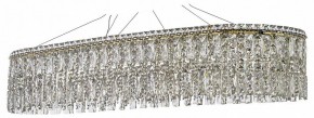 Подвесная люстра Arti Lampadari Ovindoli Nickel Ovindoli L 1.5.100x35.100 G в Советском - sovetskiy.mebel24.online | фото