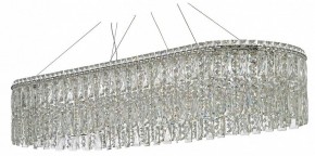 Подвесная люстра Arti Lampadari Ovindoli Nickel Ovindoli L 1.5.120x40.100 N в Советском - sovetskiy.mebel24.online | фото
