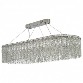 Подвесная люстра Arti Lampadari Ovindoli Nickel Ovindoli L 1.5.120x40.100 N в Советском - sovetskiy.mebel24.online | фото 2