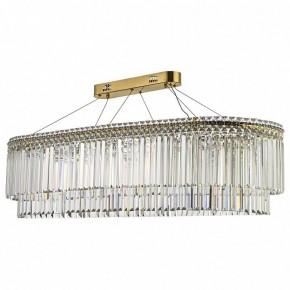 Подвесная люстра Arti Lampadari Ovindoli Nickel Ovindoli L 1.5.120x40.101 G в Советском - sovetskiy.mebel24.online | фото 2