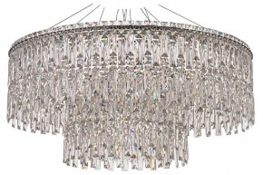 Подвесная люстра Arti Lampadari Ovindoli Nickel Ovindoli L 1.5.80+40.100 N в Советском - sovetskiy.mebel24.online | фото