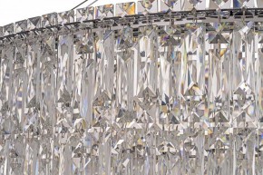 Подвесная люстра Arti Lampadari Ovindoli Nickel Ovindoli L 1.5.80+40.100 N в Советском - sovetskiy.mebel24.online | фото 4