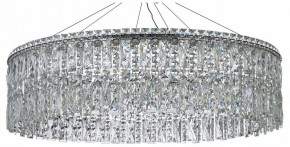 Подвесная люстра Arti Lampadari Ovindoli Nickel Ovindoli L 1.5.80.100 N в Советском - sovetskiy.mebel24.online | фото
