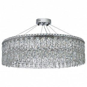 Подвесная люстра Arti Lampadari Ovindoli Nickel Ovindoli L 1.5.80.100 N в Советском - sovetskiy.mebel24.online | фото 2