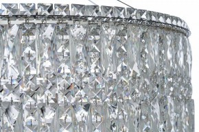 Подвесная люстра Arti Lampadari Ovindoli Nickel Ovindoli L 1.5.80.100 N в Советском - sovetskiy.mebel24.online | фото 5