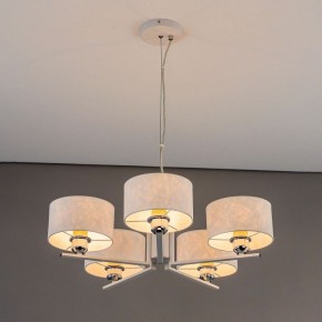 Подвесная люстра Citilux Тильда CL469150 в Советском - sovetskiy.mebel24.online | фото 8