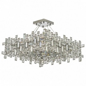 Подвесная люстра Dio D’Arte Erba Erba E 1.5.60x60.100 N в Советском - sovetskiy.mebel24.online | фото 2