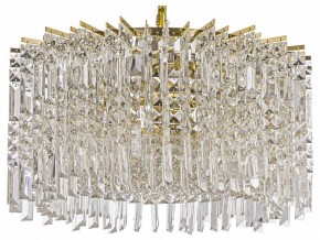 Подвесная люстра Dio D’Arte Maggio Maggio E 1.5.50.100 G в Советском - sovetskiy.mebel24.online | фото