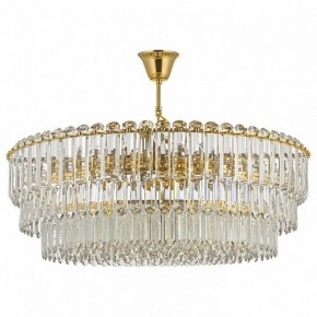 Подвесная люстра Dio D’Arte Olivetta Olivetta E 1.5.80.100 G в Советском - sovetskiy.mebel24.online | фото 2