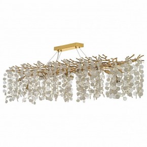 Подвесная люстра Dio D’Arte Tavenna Tavenna H 1.5.150x48.103 G в Советском - sovetskiy.mebel24.online | фото