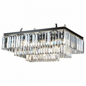 Подвесная люстра Divinare Nova 3001/01 SP-15 в Советском - sovetskiy.mebel24.online | фото