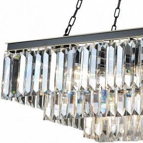 Подвесная люстра Divinare Nova 3001/01 SP-15 в Советском - sovetskiy.mebel24.online | фото 4