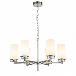 Подвесная люстра Escada Legacy 2119/6S Chrome в Советском - sovetskiy.mebel24.online | фото 2