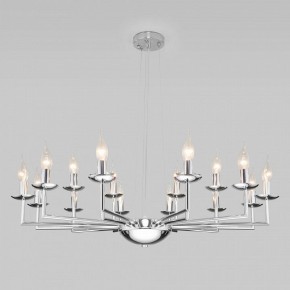 Подвесная люстра Eurosvet Cariso 60150/18 хром в Советском - sovetskiy.mebel24.online | фото 2